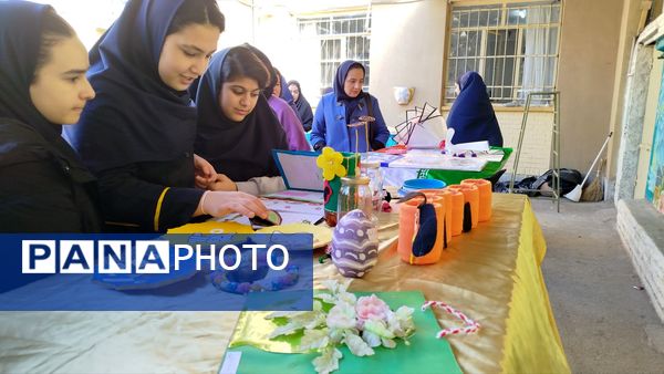 نمایشگاه و بازارچه کارو فناوری در دبیرستان پیرایش یک