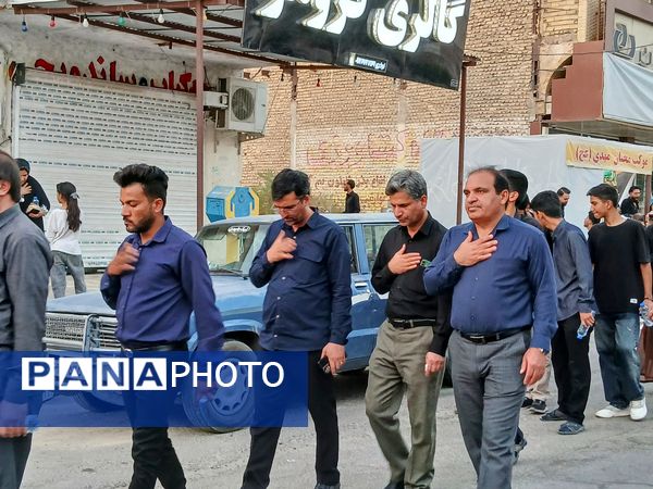 در مسیر عاشقی 