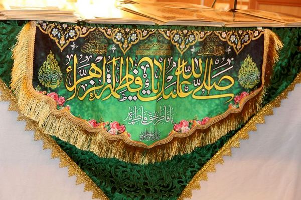 جشن روز مادر در اداره آموزش و پرورش ناحیه یک شهرری