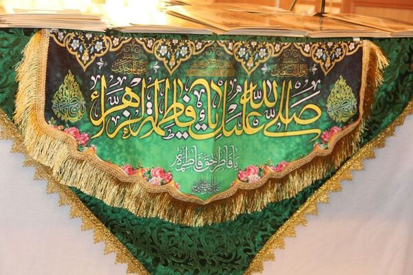 جشن روز مادر در اداره آموزش و پرورش ناحیه یک شهرری