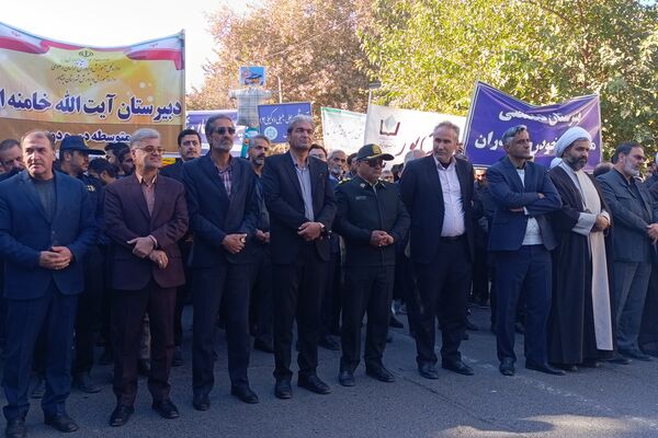 راهپیمایی سیزده آبان در شهرستان نیشابور