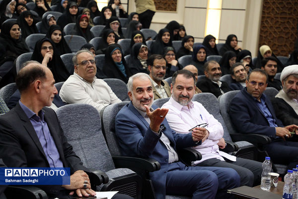 مراسم معلمانه‌های شهید جمهور