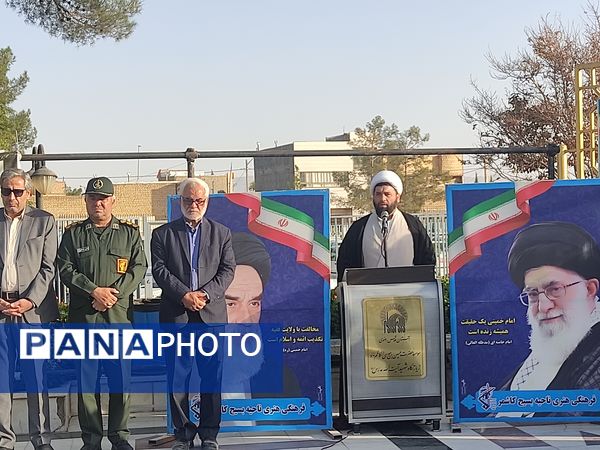 ویژه برنامه میهمانی لاله‌ها در آرامگاه شهید مدرس