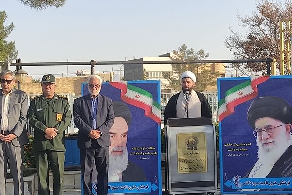 ویژه برنامه میهمانی لاله‌ها در آرامگاه شهید مدرس