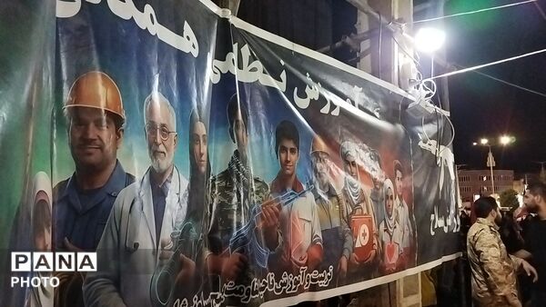 آموزش همگانی کار با اسلحه در بلوار فضل نیشابور 