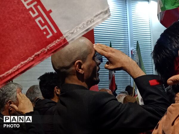 به احترام ایران