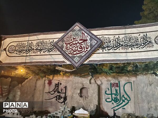 عظیم‌ترین سفره شهر اصفهان در شام شهادت حضرت رقیه(س)