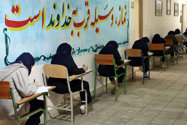 امتحانات پایان سال دانش‌آموزان در ارومیه