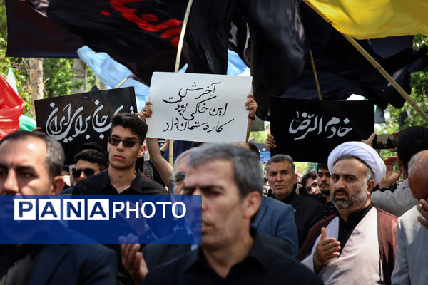 گرامیداشت شهدای خدمت در آذربایجان غربی