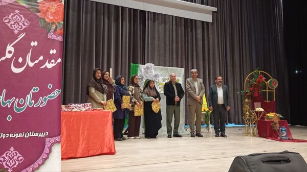 یلدای مادرانه با حضور مادران و دانش آموزان در فرهنگسرای سیمرغ