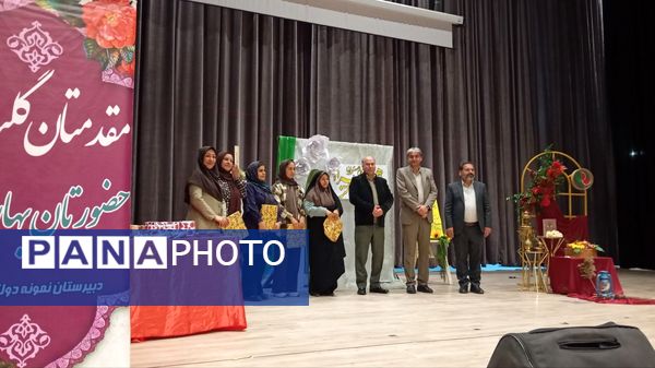 یلدای مادرانه با حضور مادران و دانش آموزان در فرهنگسرای سیمرغ