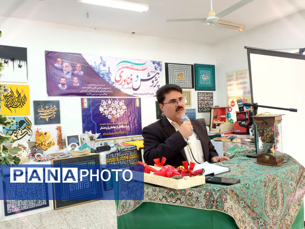 تقدیر هم‌زمان با هفته پژوهش و فناوری از ۱۵ معلم و دانش‌آموز پژوهشگر برتر در بهبهان 