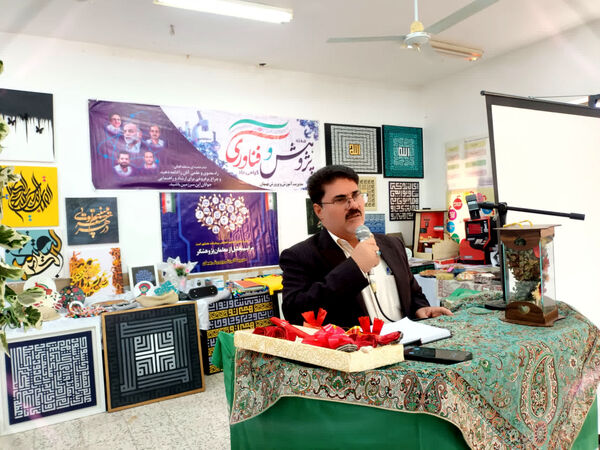 تقدیر هم‌زمان با هفته پژوهش و فناوری از ۱۵ معلم و دانش‌آموز پژوهشگر برتر در بهبهان 