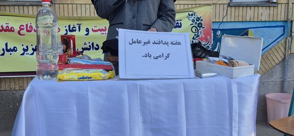 گرامیداشت هفته پدافند غیرعامل در مدرسه زنده جانی شهرستان کاشمر 