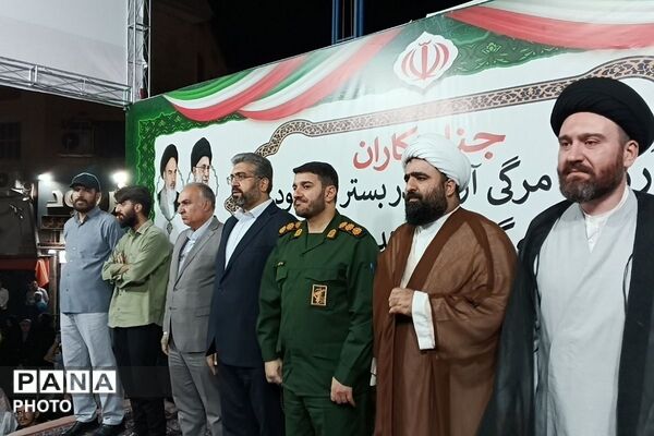 باز هم حضور پرشور و باشکوه مردم شهرستان قدس امشب درمیدان امام خامنه‌ای 