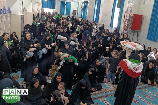 همایش شیرخوارگان حسینی در مصلی صباشهر 
