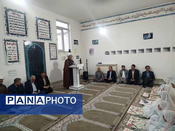 شوقی تازه در دل‌های دختران روزه اولی هوراند