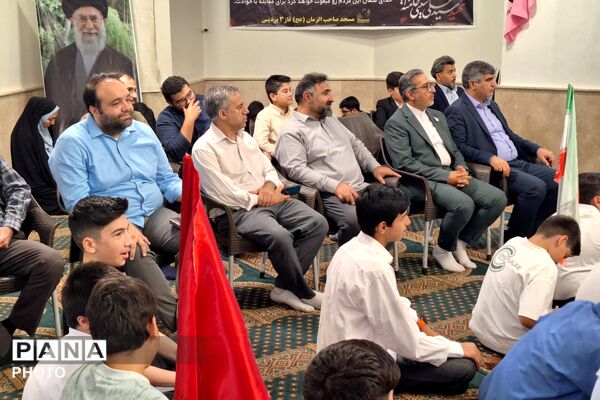 جشن بندگی دانش‌آموزان مدارس منطقه پردیس