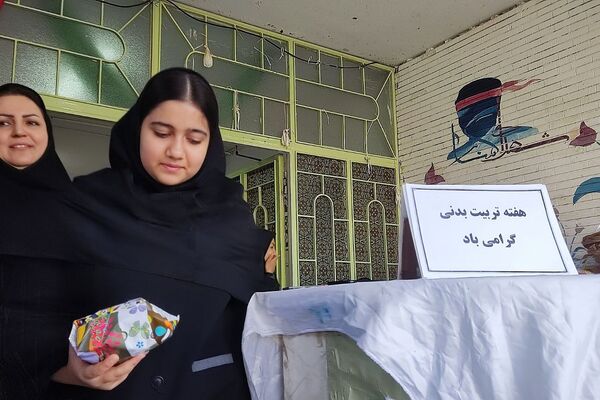 جوانه‌ نشاط و سلامت در هنرستان کارآفرین پیشوا