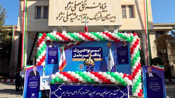 آیین نواختن زنگ پدافند غیرعامل در ناحیه شش مشهد