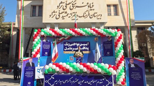 آیین نواختن زنگ پدافند غیرعامل در ناحیه شش مشهد