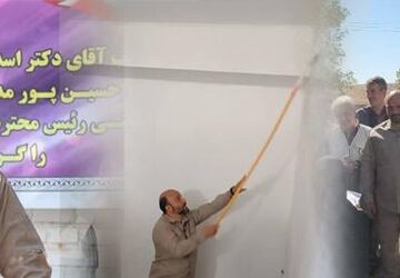 بهسازی و شاداب‌سازی ۱۱۰ هزار کلاس درس در سطح کشور 