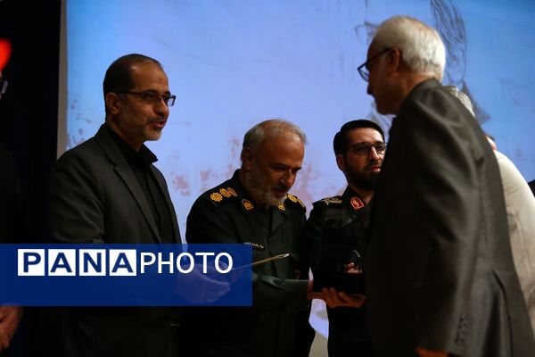 نخستین کنگره بزرگداشت ۲۷۰ دانش‌آموز شهید دبیرستان ماندگار امام صادق (ع) 