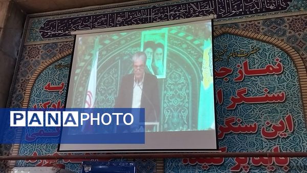 آخرین نماز جمعه شهریور ماه در نیشابور