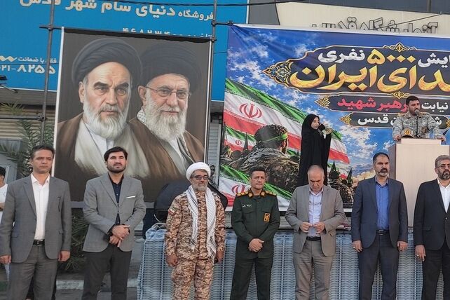 رزمایش ۵۰۰۰هزارنفری جانفدای ایران با نیابت از آقای شهید،با حضور فرهنگیان شهرستان قدس