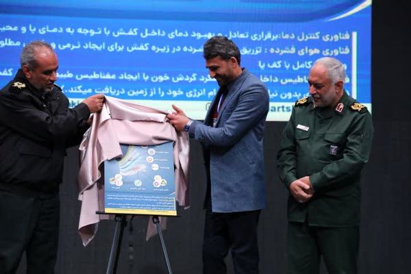  رویداد مردمی طلایه‌داران اقتصاد مقاومتی در خراسان جنوبی