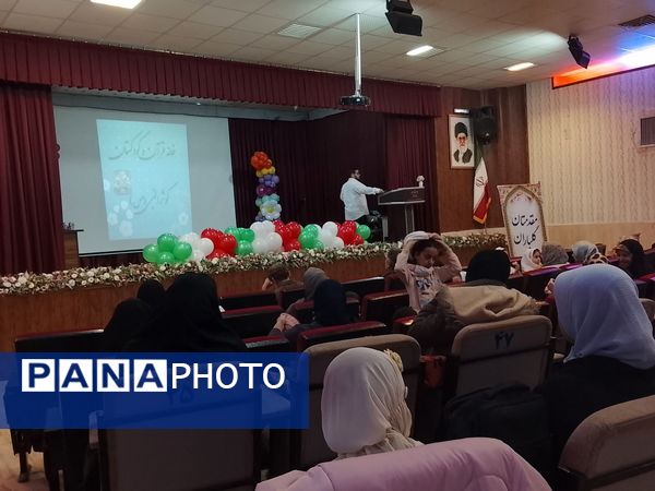 مراسم باشکوه دهه فجر و نیمه شعبان  در سالن مهر تابان نیشابور 