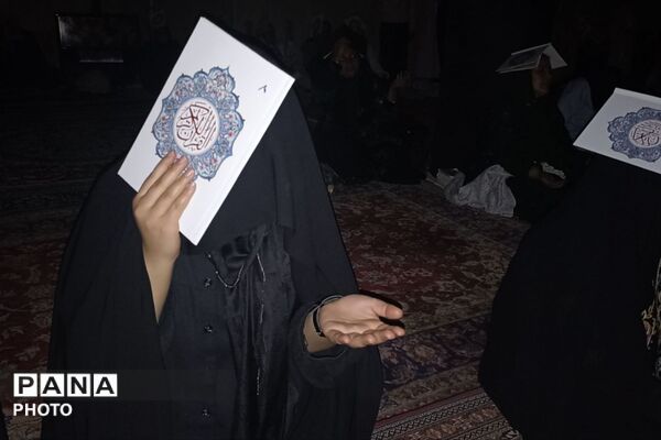 مراسم شب سوم قدر در مسجد امام رضا(ع) شهرستان لردگان