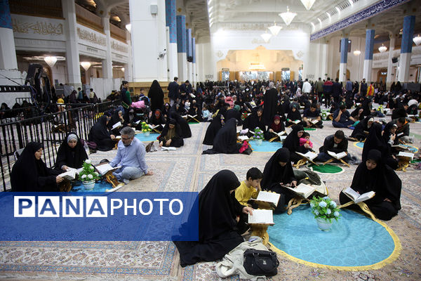 آیین ترتیل‌خوانی خانوادگی با قرائت قاریان نوجوان در حرم حضرت معصومه(س)