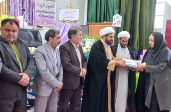 آیین نواختن زنگ معلم در دبیرستان نمونه دولتی فراهی فاروج همزمان با سراسر کشور