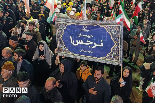  حضور فرهنگیان و دانش‌آموزان به‌مناسبت 12 فروردین ماه روز جمهوری اسلامی ایران 
