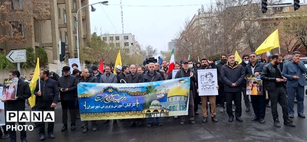 طنین پر شکوه مرگ بر اسرائیل و آمریکا فرهنگیان تهران