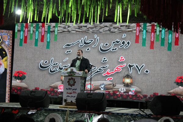 جلوه‌هایی از اجلاسیه 270شهید سملقان