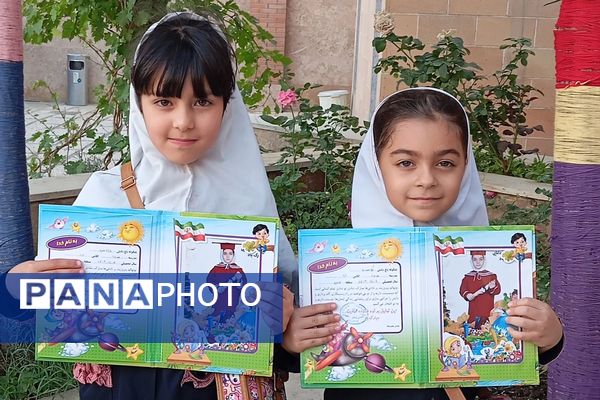 جشن الفبا دختران کلاس اولی مدرسه هدی 