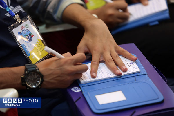 اردوی ملی خبرنگار مسئله‌محور پانا