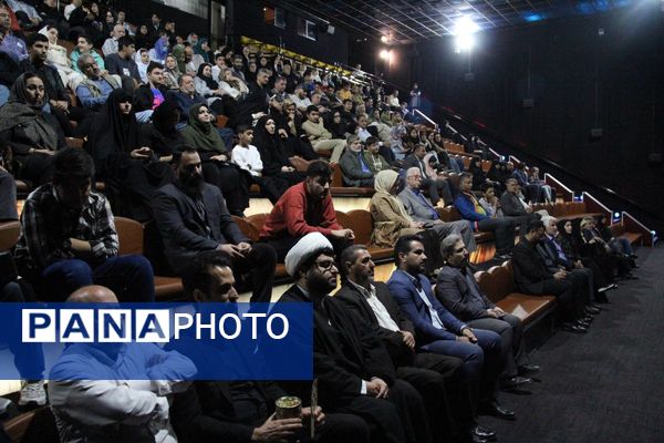 رونمایی از طرح چهارهزارمین خانواده اهل قلم دهه هشتادی و نودی