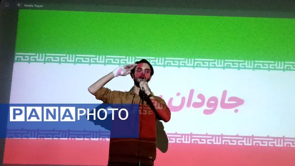 مراسم ارتقاء کمربند سبک پرفکت کیوکوشین کاراته در شهرستان کاشمر