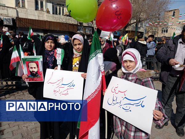 برهمان عهد که بودیم برهمان عهد هنوز هستیم