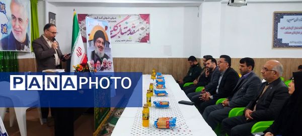 برگزاری پویش بر مدار مقاومت در بابلسر 