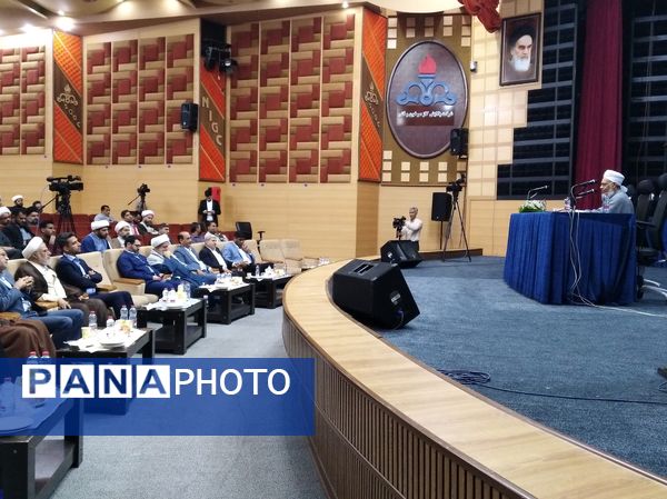 چهاردهمین کنگره بین‌المللی امام سجاد (ع) در بندرعباس