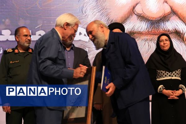 برگزاری آیین «هنر مسعود» در قم