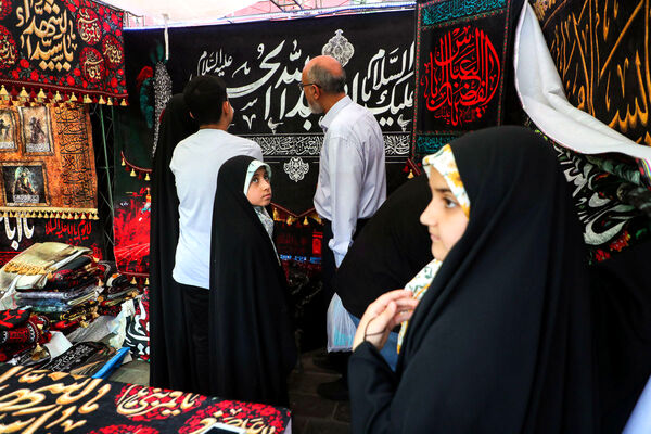 بیست و چهارمین رویداد عطر سیب