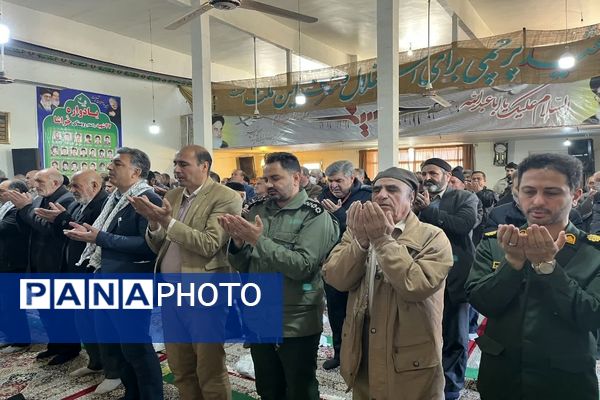 برگزاری یادواره ۲۷ شهید والامقام روستای خراشا