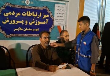 از انتخاب رشته تا انتخاب آینده