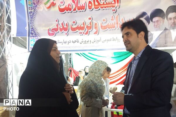 ایستگاه سلامت، بهداشت و تربیت بدنی در تجمعات شبانه نسیم‌شهر