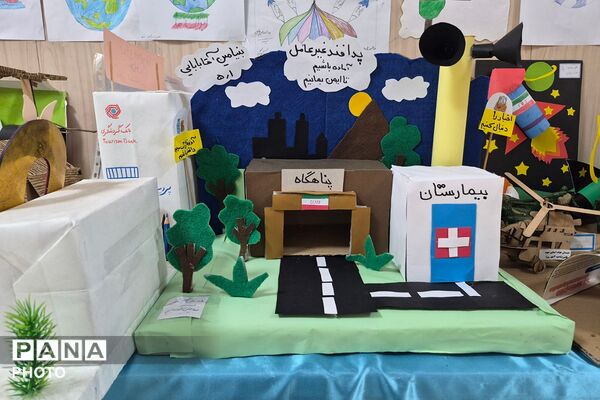 گرامیداشت هفته پدافند غیرعامل در مدارس قلنبر و بانو ابوالوفا شهرری